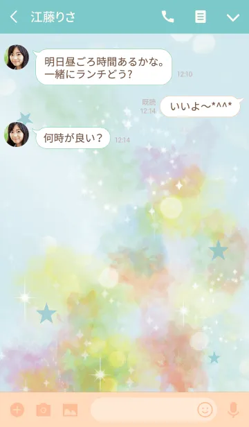 [LINE着せ替え] 青 ブルー / 全運気が上がる水彩 風水の画像3