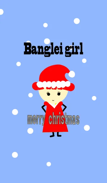 [LINE着せ替え] BANGLEI GIRL VER 8の画像1