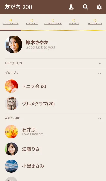 [LINE着せ替え] DAHLIA 5 -MEKYM-の画像2