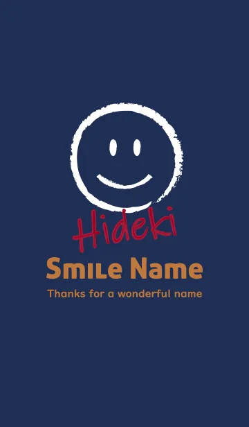 [LINE着せ替え] Smile Name ひできの画像1