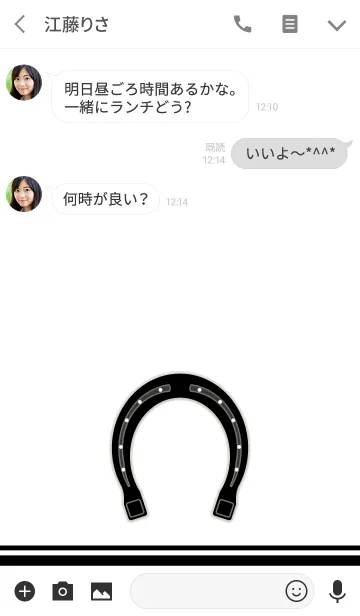 [LINE着せ替え] Black Horseshoeの画像3