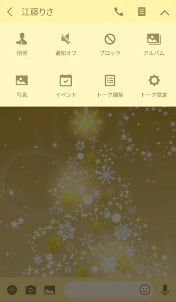 [LINE着せ替え] Snow Crystal Tree Gold Gold Ver2＠冬特集の画像4