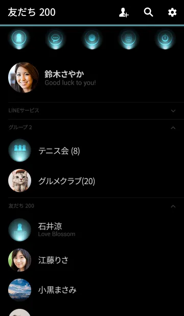 [LINE着せ替え] SNOW BLUE LIGHT ICON THEME 2 ＠冬特集の画像2