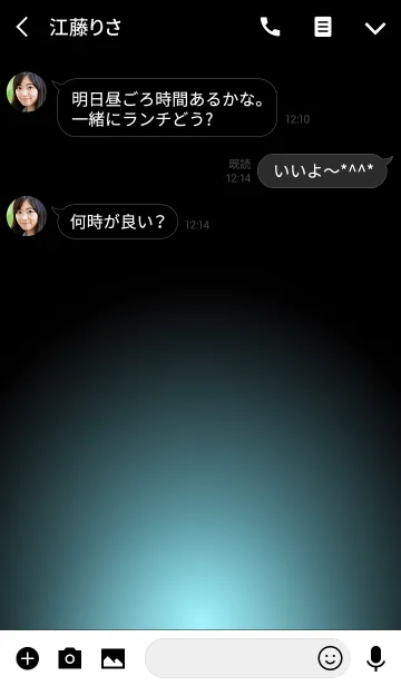 [LINE着せ替え] SNOW BLUE LIGHT ICON THEME 2 ＠冬特集の画像3