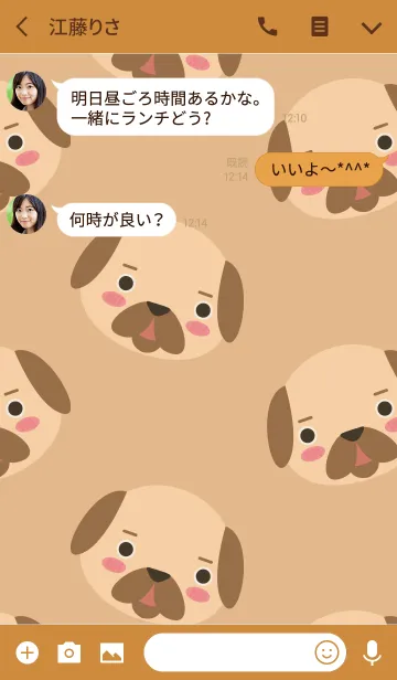 [LINE着せ替え] Simple Love Pug Dog (jp)の画像3