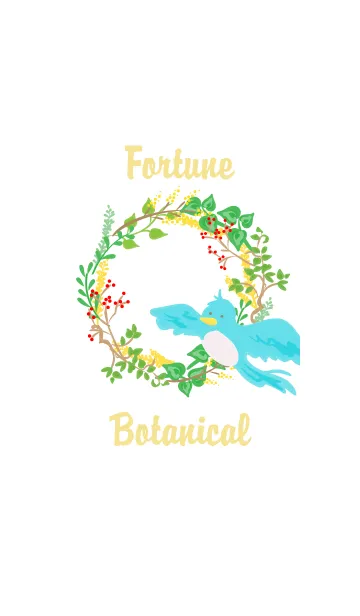 [LINE着せ替え] Fortune Botanical-幸せの青い取り-の画像1