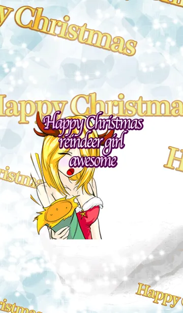 [LINE着せ替え] ハッピークリスマス すっごいの画像1