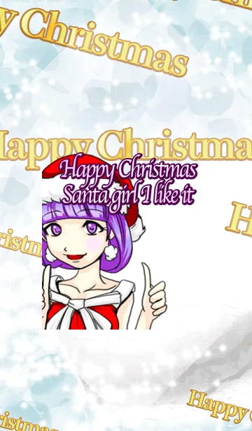 [LINE着せ替え] ハッピークリスマス サンタガール いいねの画像1