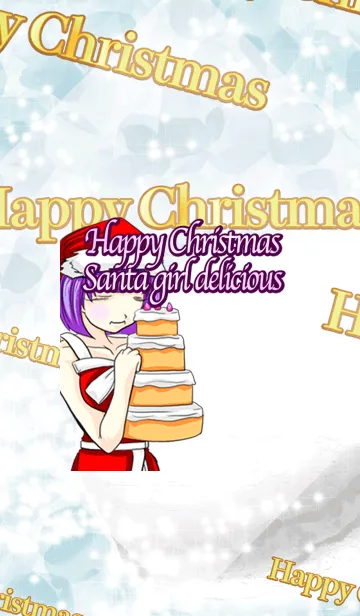 [LINE着せ替え] ハッピークリスマス サンタガール 美味しみの画像1