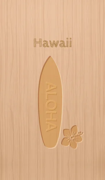 [LINE着せ替え] Wood grain Hawaii.の画像1