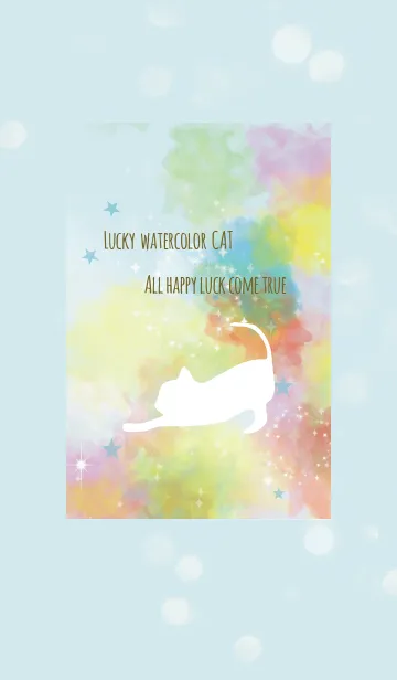 [LINE着せ替え] 青 ブルー / 水彩 風水 幸運を招く猫の画像1