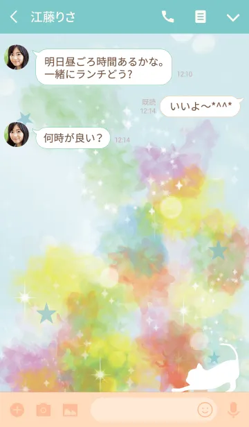 [LINE着せ替え] 青 ブルー / 水彩 風水 幸運を招く猫の画像3