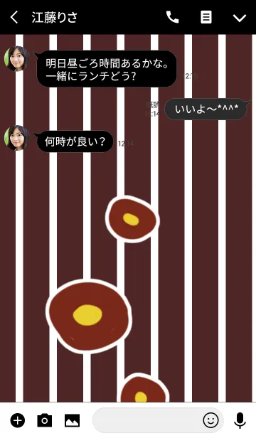 [LINE着せ替え] 冬ツバキの画像3