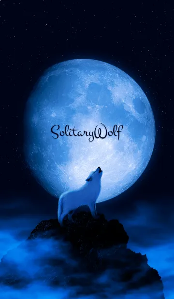 [LINE着せ替え] SolitaryWolfの画像1