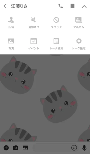 [LINE着せ替え] Simple Love Gray Cat (jp)の画像4