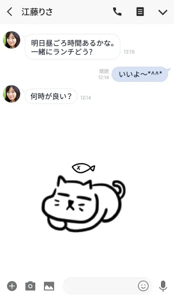 [LINE着せ替え] simple cat_whiteの画像3