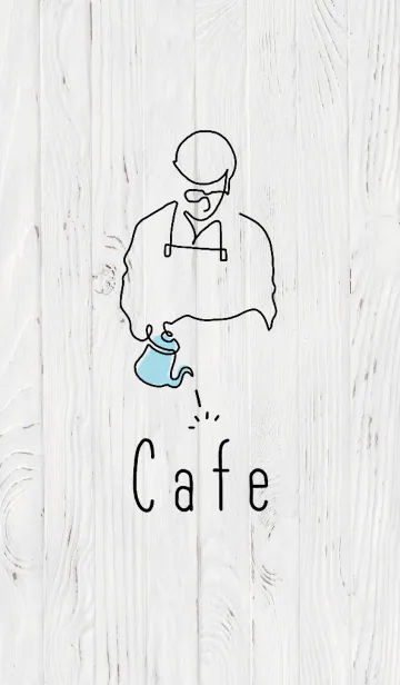 [LINE着せ替え] on-e-line art -Cafe-の画像1