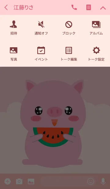 [LINE着せ替え] Simple Fat Pig Theme (jp)の画像4