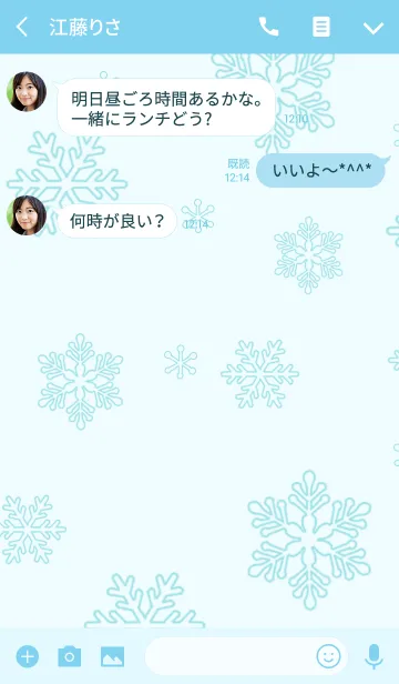 [LINE着せ替え] Snow Crystal ＠冬特集の画像3