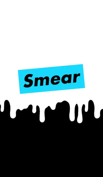 [LINE着せ替え] スミア スタイル 10の画像1