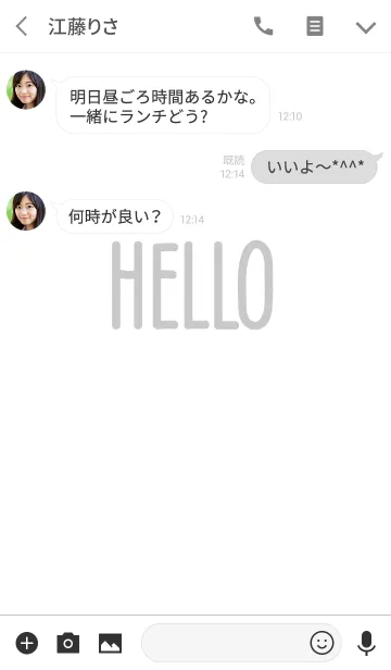 [LINE着せ替え] おしゃれ英語の画像3