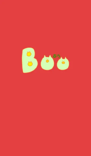 Boo Japan - Kawaii ame 8の着せ替えメイン画像