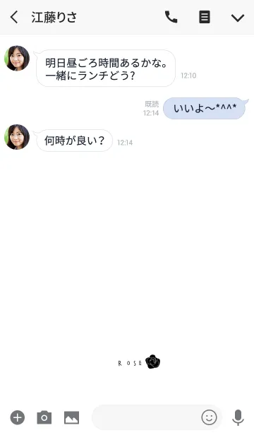 [LINE着せ替え] ワンポイント。薔薇。の画像3