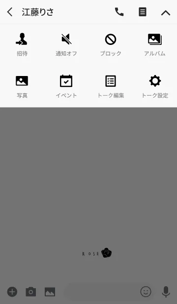 [LINE着せ替え] ワンポイント。薔薇。の画像4