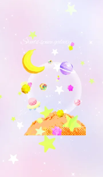 [LINE着せ替え] お菓子な宇宙の画像1