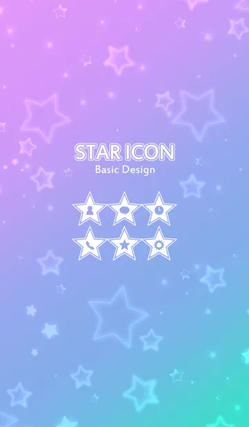 [LINE着せ替え] STAR ICON[ゆめかわグラデーション]の画像1