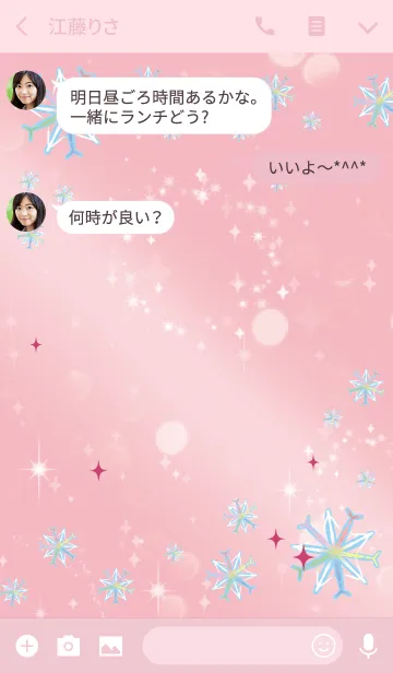 [LINE着せ替え] ピンク / 全体運UP 雪の結晶 @冬特集の画像3