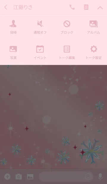 [LINE着せ替え] ピンク / 全体運UP 雪の結晶 @冬特集の画像4