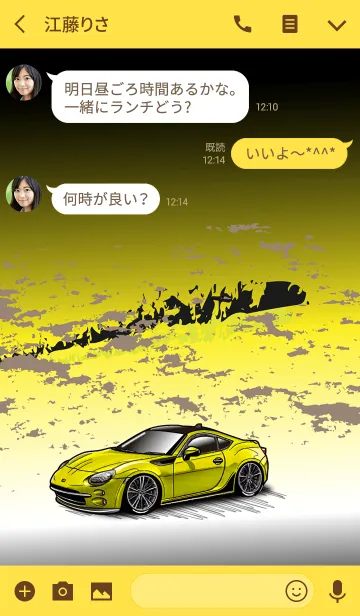 [LINE着せ替え] Sports driving car Part35 TYPE.0の画像3