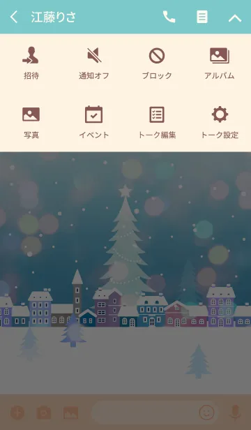 [LINE着せ替え] Winter City ＠冬特集の画像4