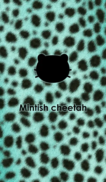 [LINE着せ替え] Mintish cheetahの画像1