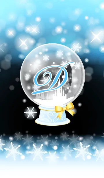 [LINE着せ替え] 【D】イニシャル❤️スノードーム水色の画像1