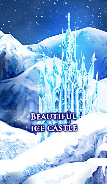 [LINE着せ替え] Beautiful ice castleの画像1