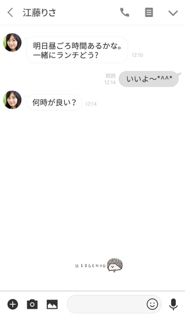 [LINE着せ替え] ワンポイント。ハリネズミ。の画像3