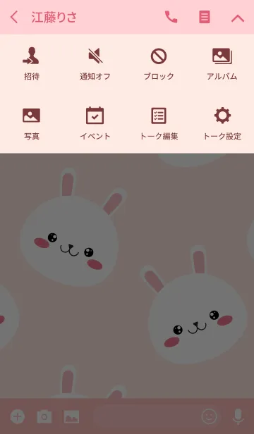 [LINE着せ替え] Simple Love White Rabbit (jp)の画像4