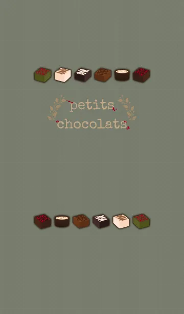 [LINE着せ替え] プチショコラ + ミルクティの画像1