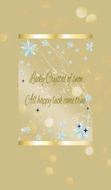 [LINE着せ替え] ネイビー / 全体運UP 雪の結晶 @冬特集の画像1