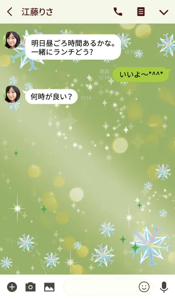 [LINE着せ替え] 黄緑 / 全体運UP 雪の結晶 @冬特集の画像3