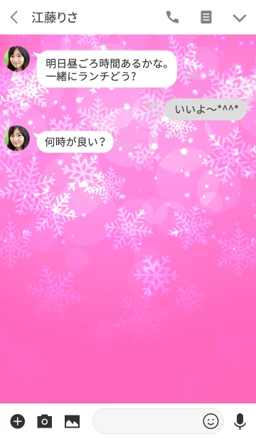 [LINE着せ替え] Winter Snow Pink -MEKYM- ＠冬特集の画像3