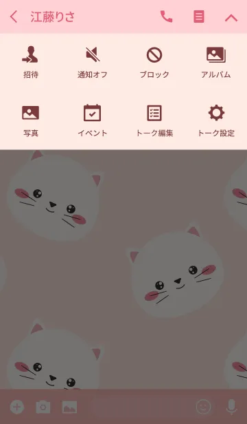 [LINE着せ替え] Simple Love White Cat (jp)の画像4
