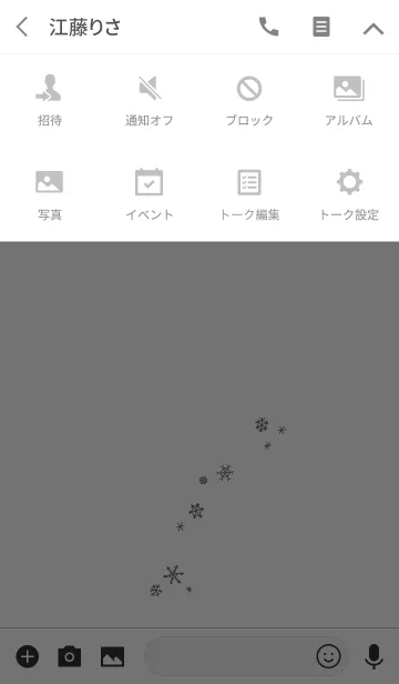 [LINE着せ替え] One snowy dayの画像4