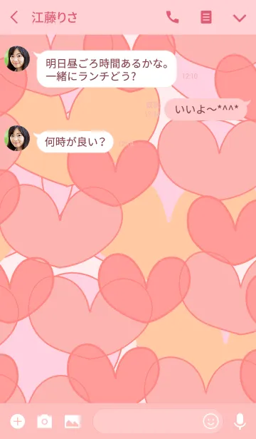 [LINE着せ替え] ♡愛を運ぶハート♡の画像3