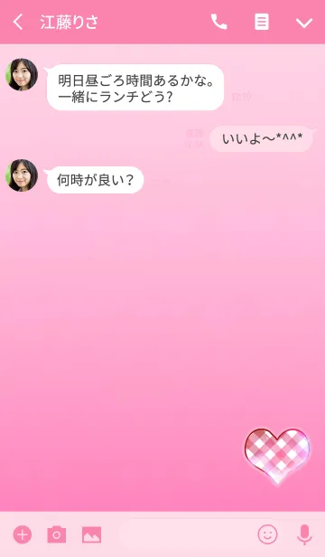 [LINE着せ替え] シンプルチェックハートピンクレッドの画像3