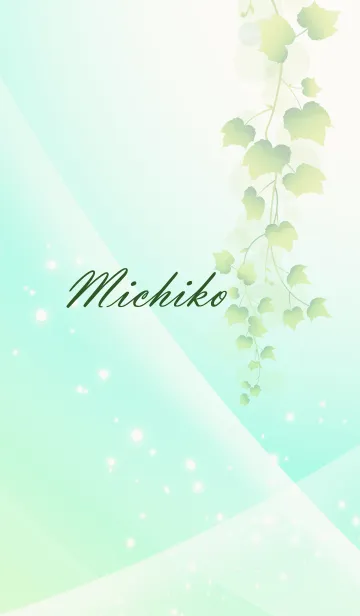 [LINE着せ替え] No.960 みちこの幸運を呼ぶ名前着せ替えの画像1