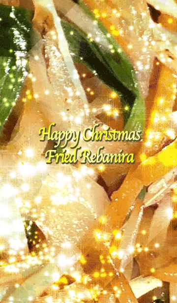 [LINE着せ替え] Happy Christmas Fried Rebaniraの画像1