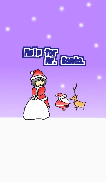 [LINE着せ替え] サンタさんのお手伝い@冬特集の画像1